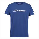 Babolat Exercise Tee Boy Sodalite